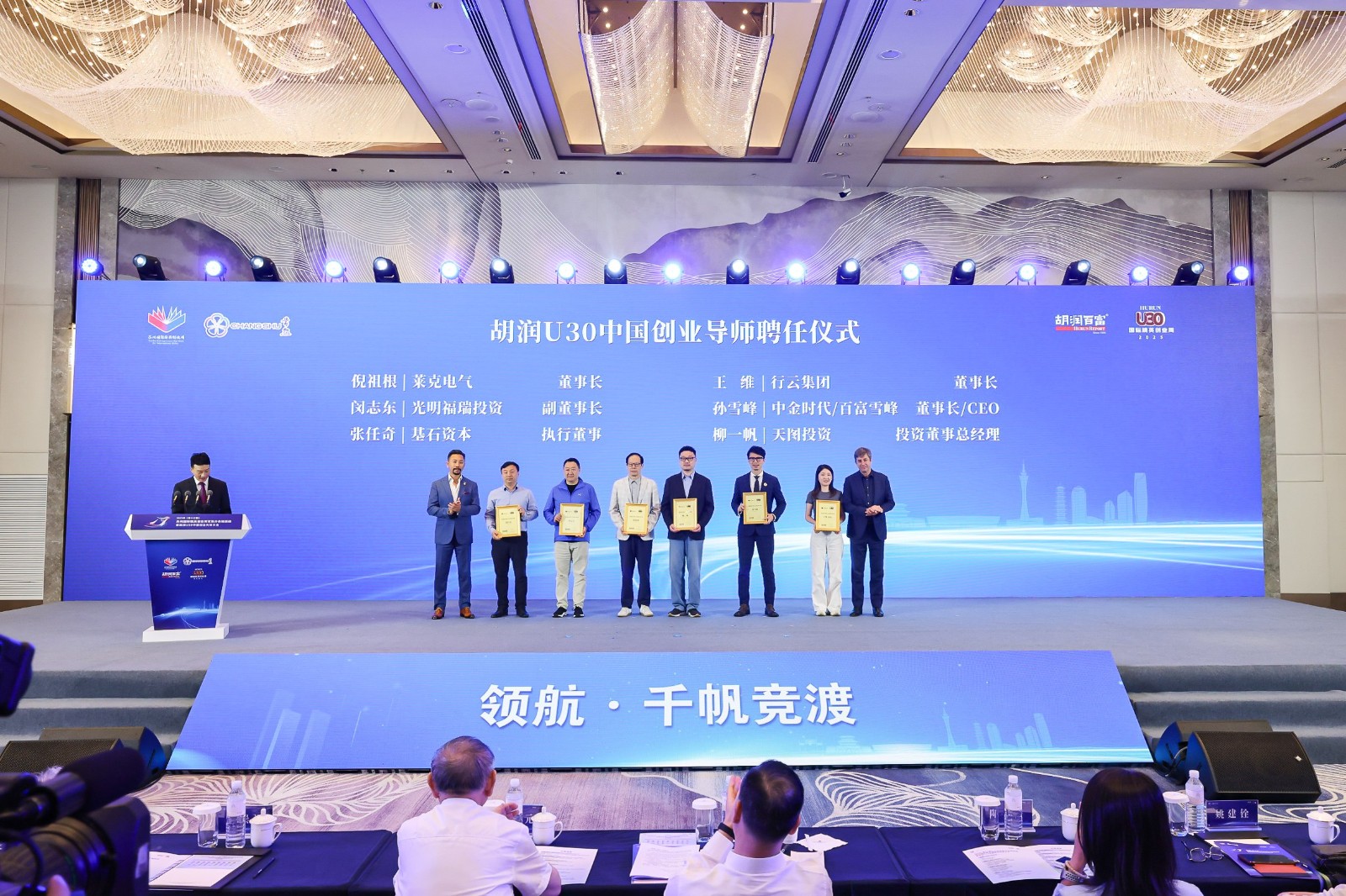 微信图片_20250710210905_副本.jpg