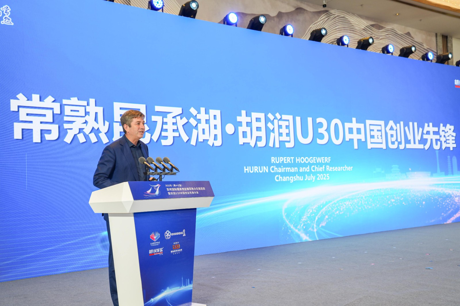 微信图片_20250710210922_副本.jpg
