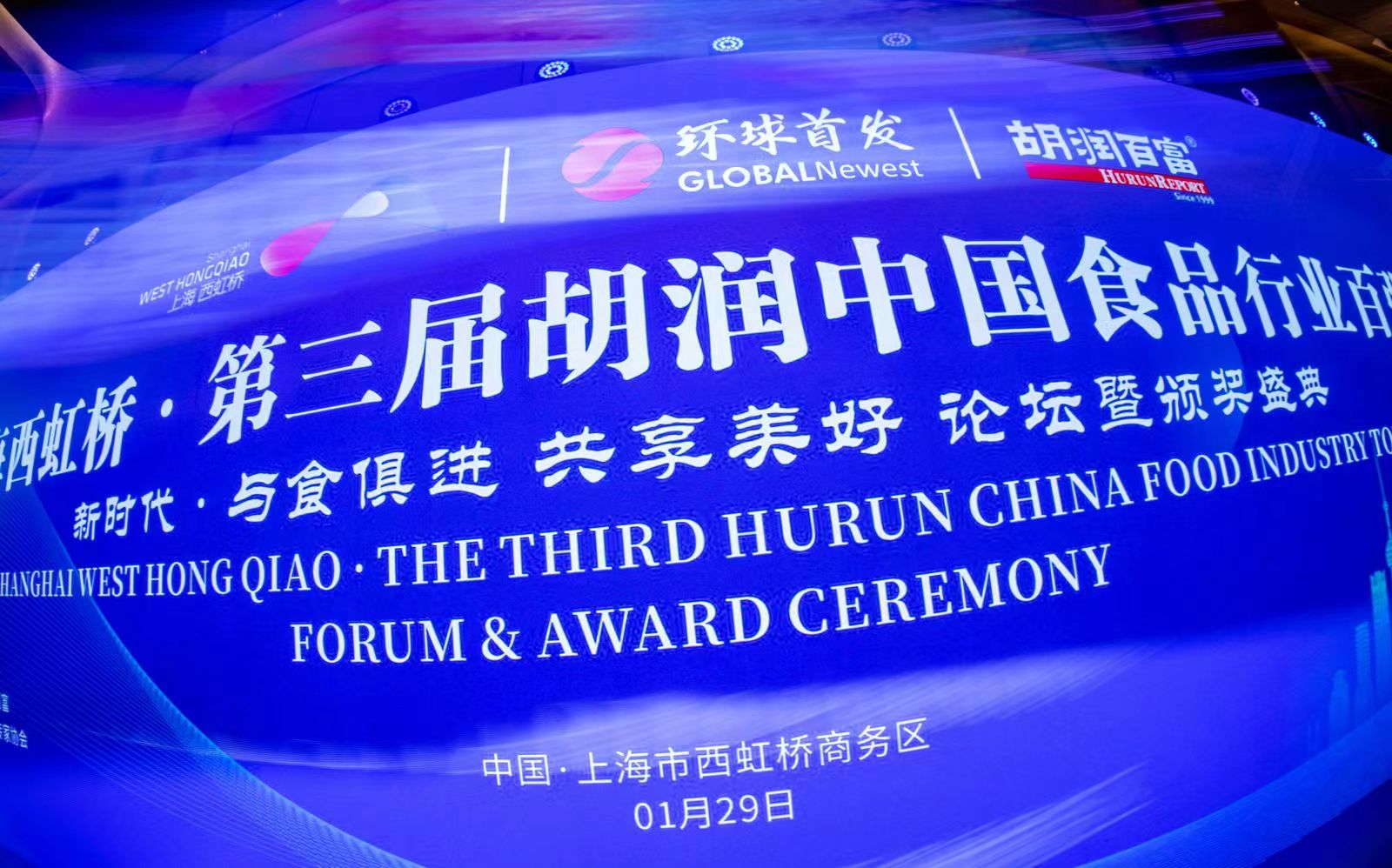 微信图片_20240130175637.jpg