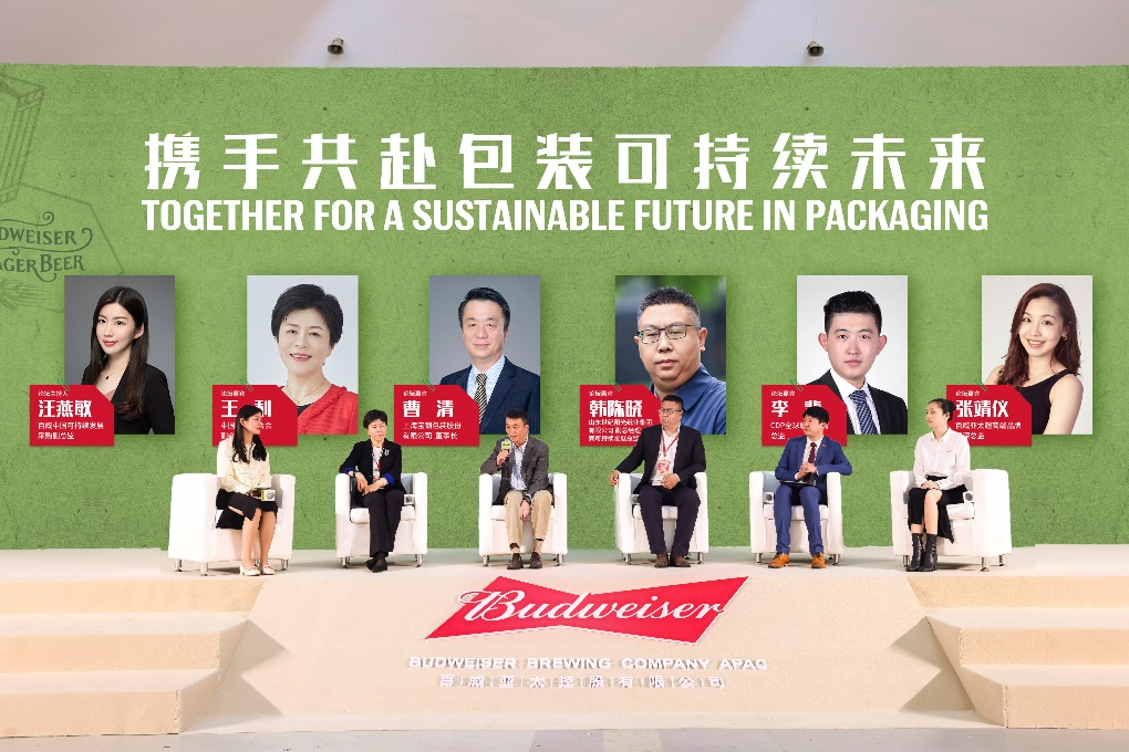 图片13.png