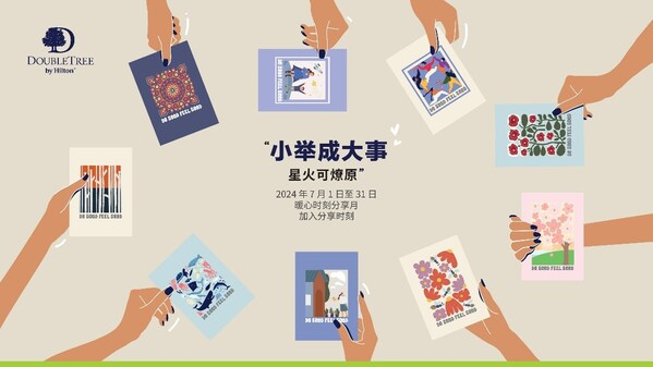 明信片.png