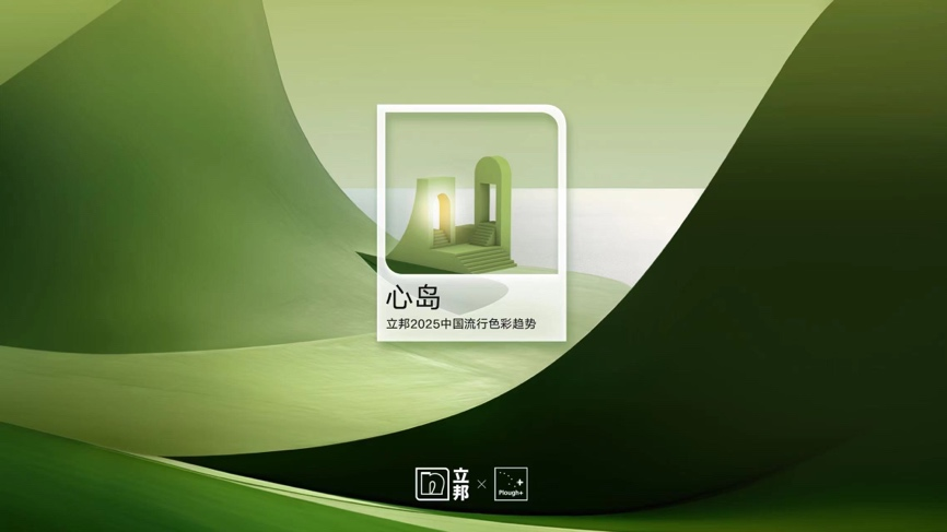 图片8.png