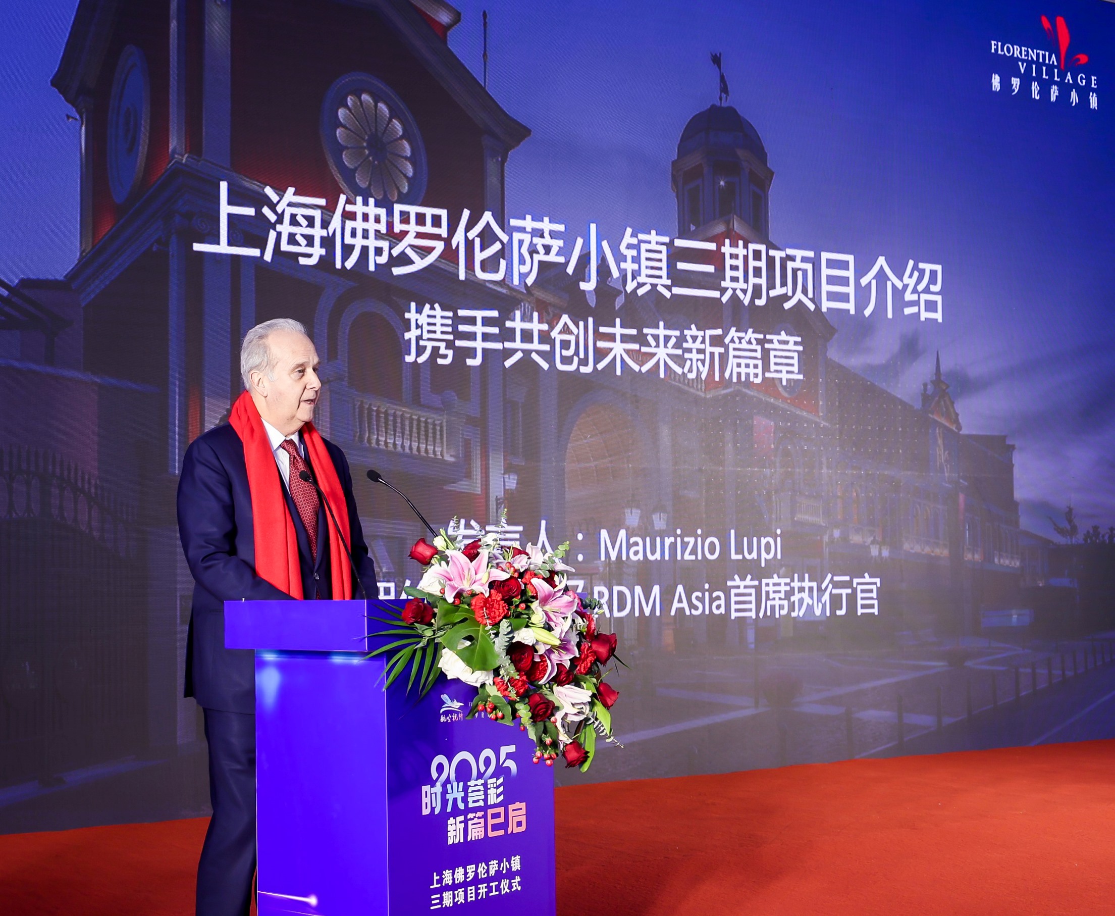 微信图片_20250123113422.jpg