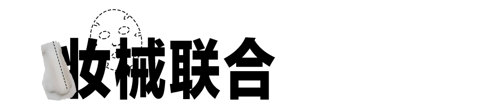 1759999850355413.png 7.png