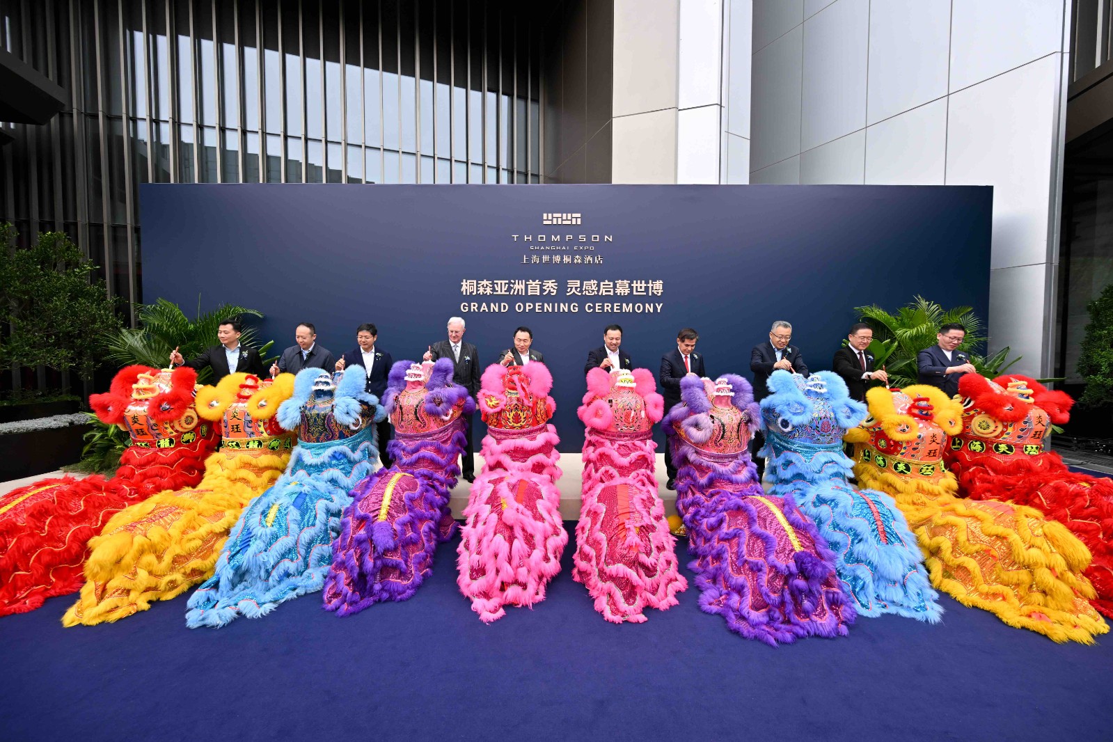 1761904486960201.jpg 3. 灵感启幕仪式祥狮点睛环节.jpg