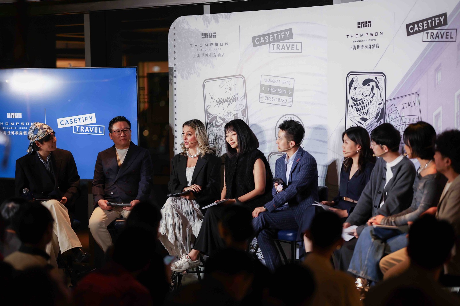 1761904503543396.jpg 10. 灵感启幕之文化灵感沙龙.jpg