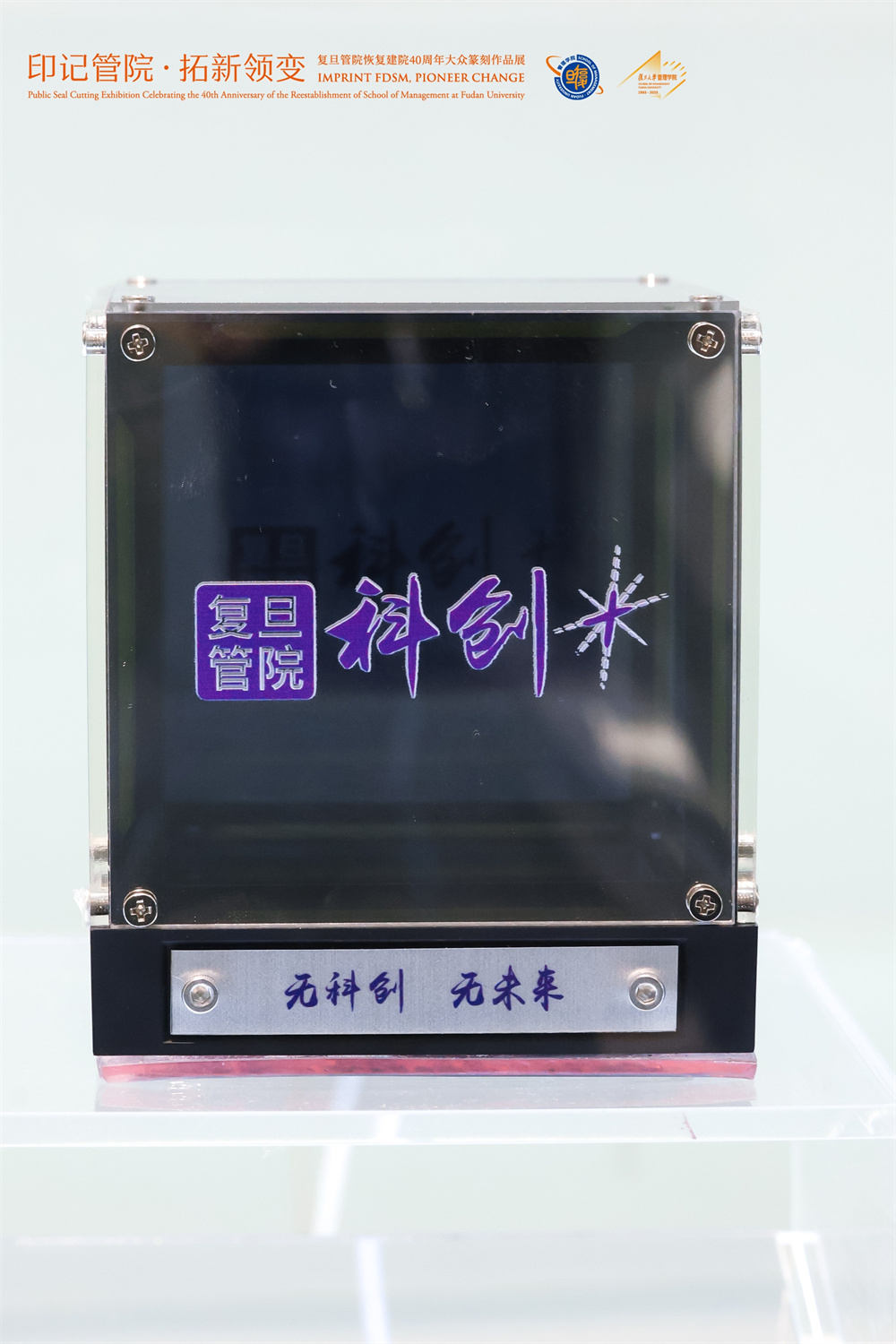 1764057812920441.png 图片4.png