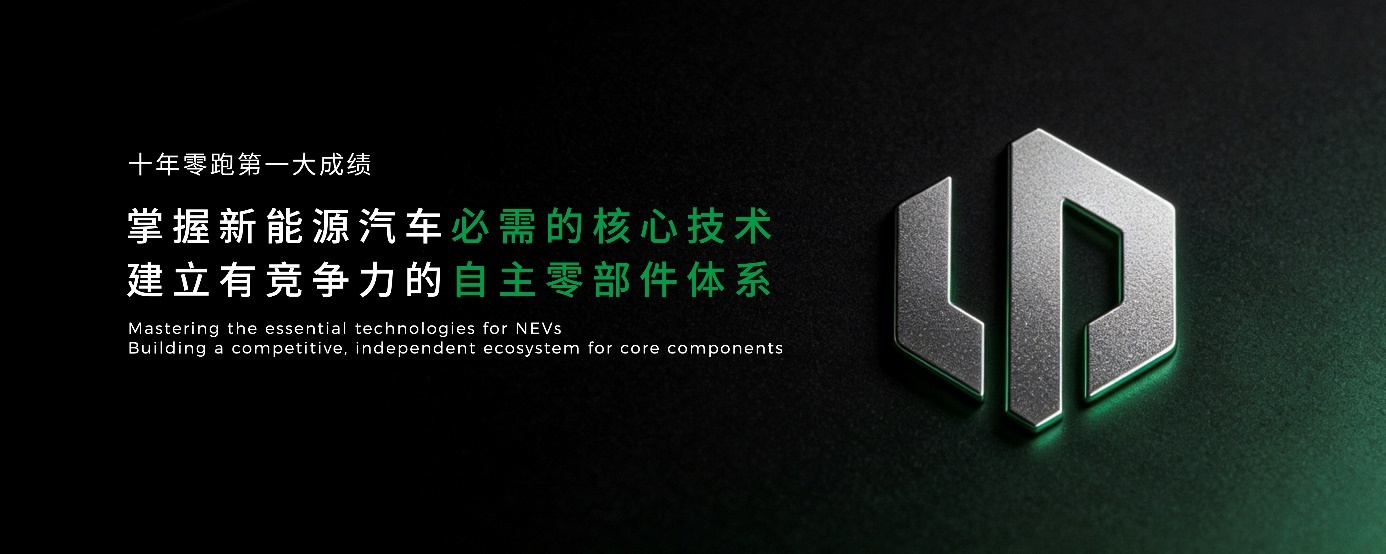 1767014731726474.jpg 图片2_副本.jpg