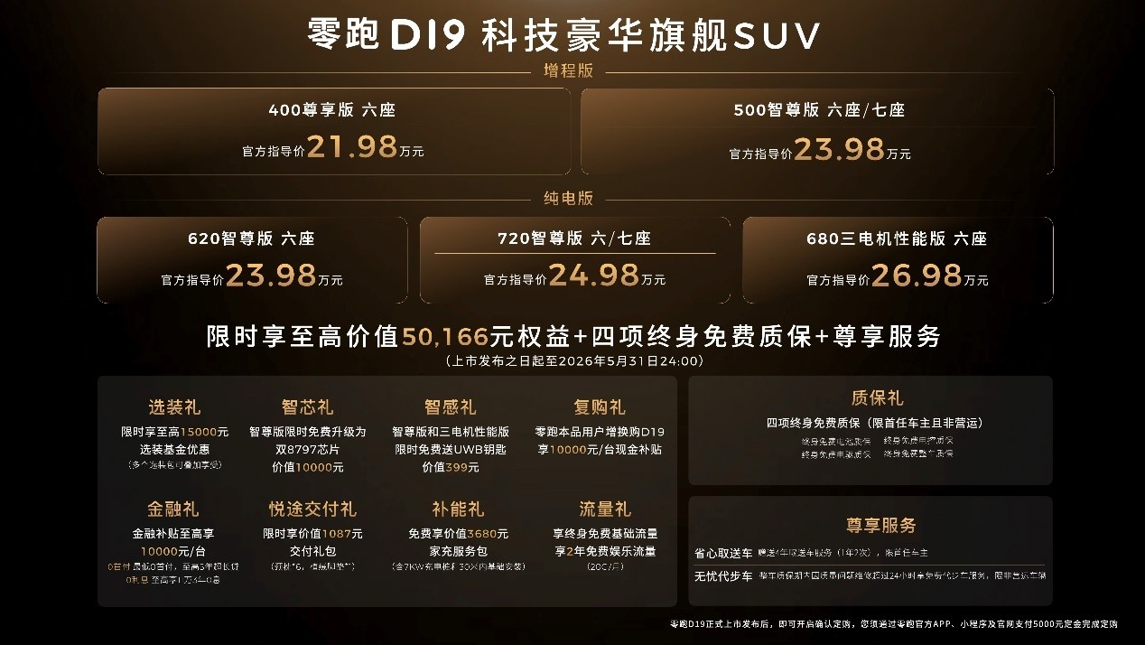 图片2_副本.jpg