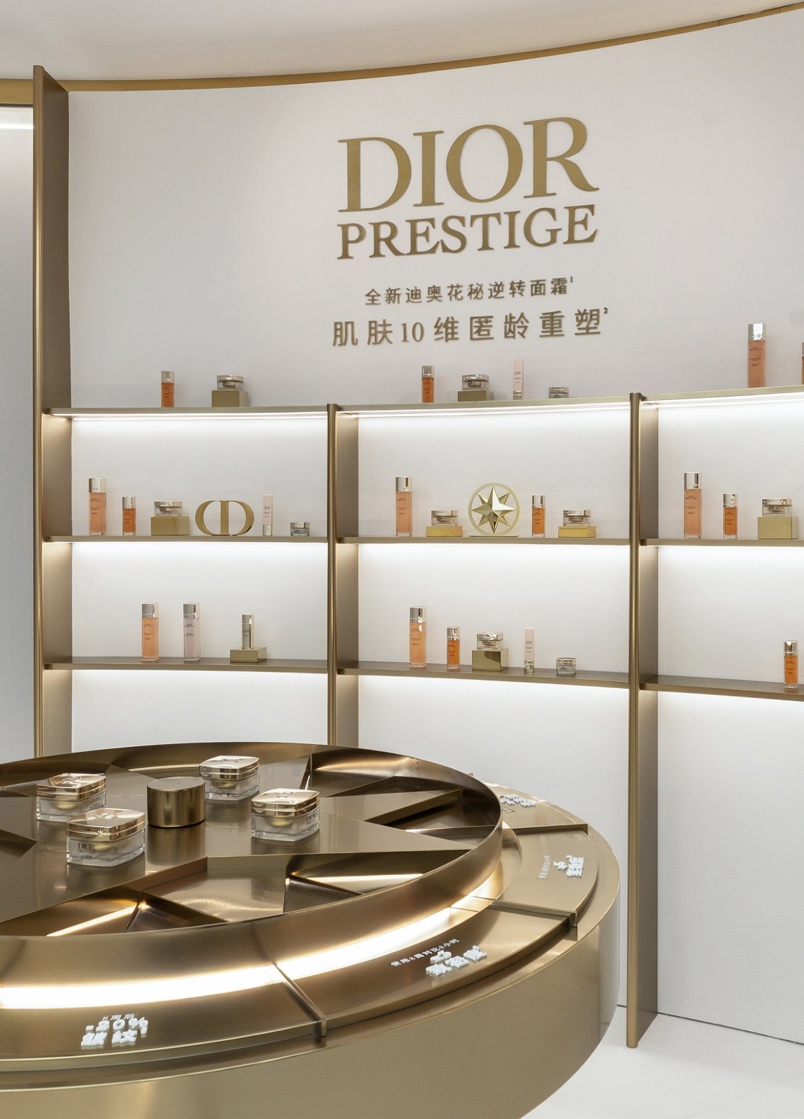 迪奥花秘匿龄限时展 16.jpg