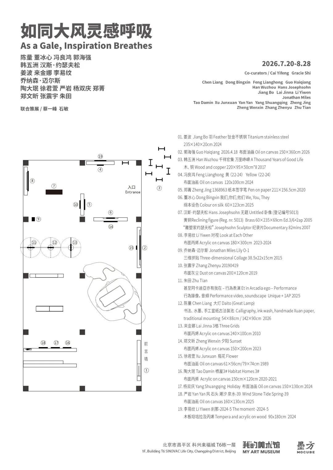 图片17.png