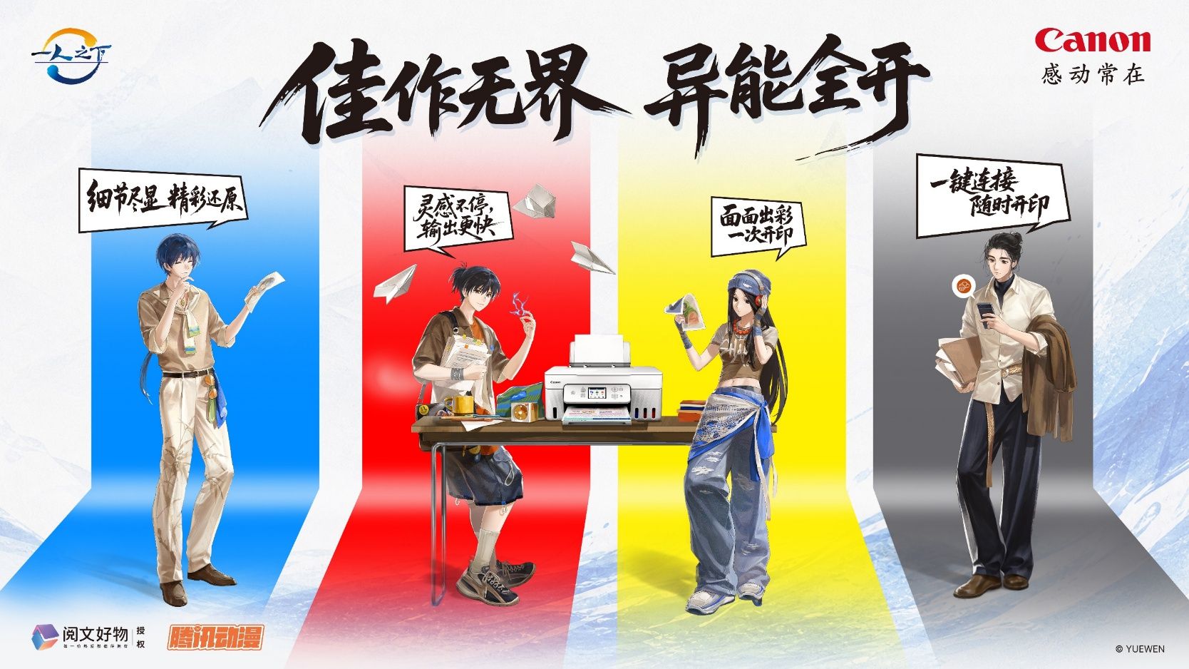 图片2_副本.jpg