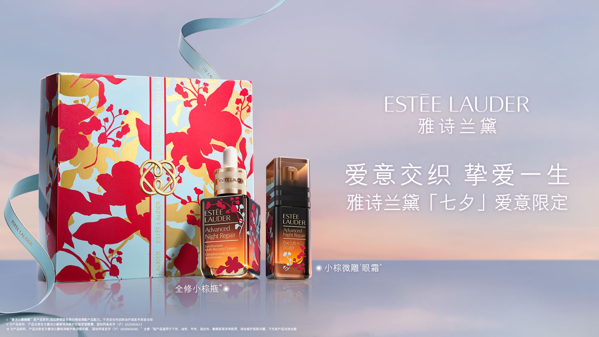 图片2_副本.jpg