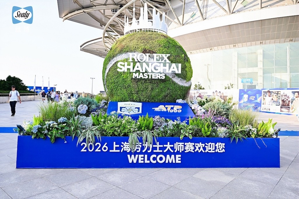 1792395471169677.jpg 微信图片_20261019150120_43_73.jpg
